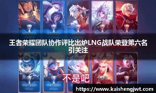 bevictor伟德官方网站