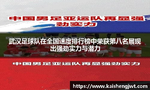 bevictor伟德平台