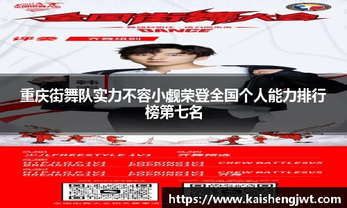 bevictor伟德官方网站