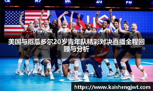 bevictor伟德平台